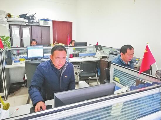 QQ截圖20191211081555