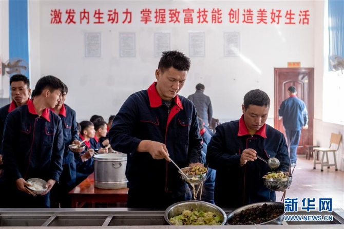 (社會(huì))(2)云南鎮(zhèn)沅:“志智雙扶”促脫貧