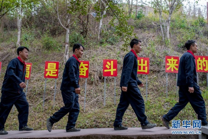 (社會(huì))(1)云南鎮(zhèn)沅:“志智雙扶”促脫貧