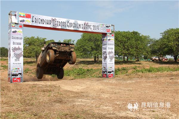 微信圖片_20191211114803 微信圖片_20191211114803