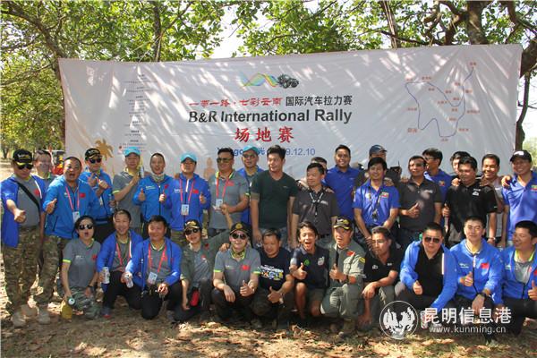 微信圖片_20191211114808 微信圖片_20191211114808