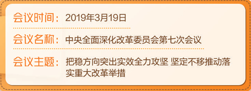 W0201912112959861315742 W0201912112959861315742