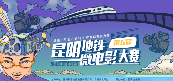 投票專題截圖 投票專題截圖