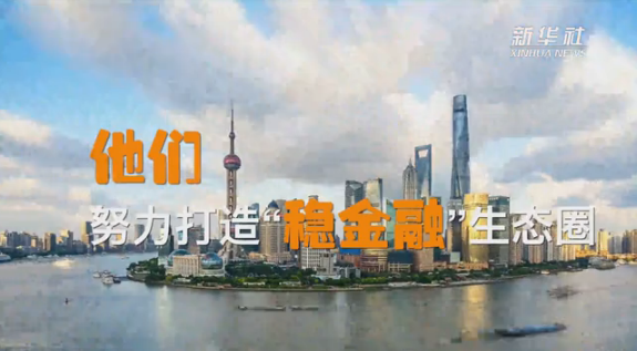 微信截圖_20191211161414 微信截圖_20191211161414