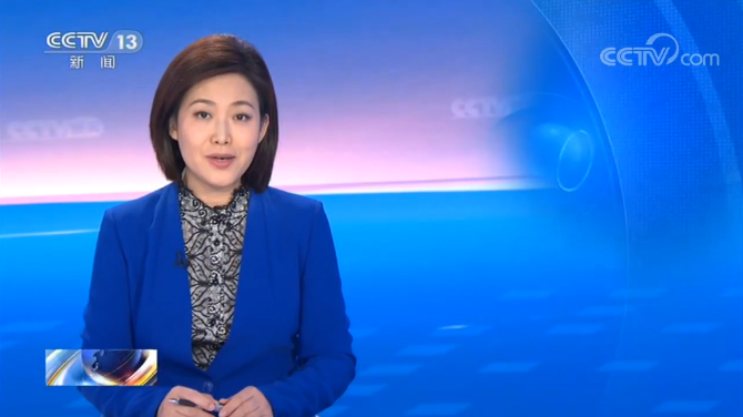 微信截圖_20191211171733