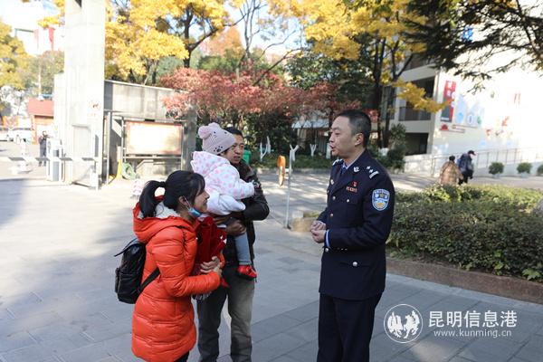 1211_2_副本 1211_2_副本