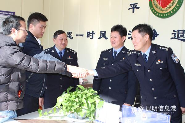 1211_3_副本 1211_3_副本