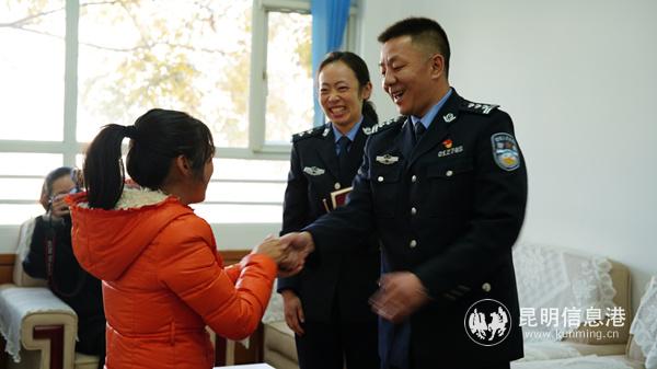 1211_4_副本 1211_4_副本