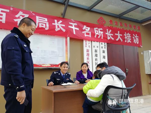 1211_5_副本 1211_5_副本