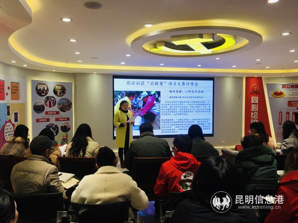 1211_1_副本 1211_1_副本