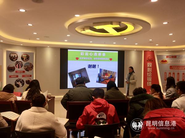 1211_2_副本 1211_2_副本