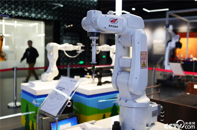 QQ截圖20191211204455 QQ截圖20191211204455