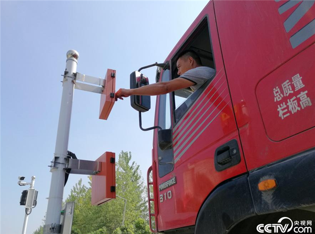 QQ截圖20191211204538 QQ截圖20191211204538