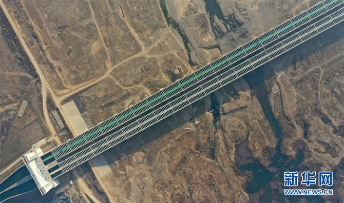 (新華全媒頭條·圖文互動)(7)南水浩蕩潤天下——寫在南水北調(diào)東中線一期工程全面通水五周年之際