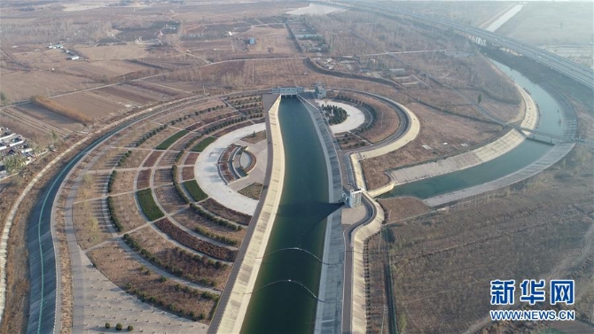 (新華全媒頭條·圖文互動)(10)南水浩蕩潤天下——寫在南水北調(diào)東中線一期工程全面通水五周年之際