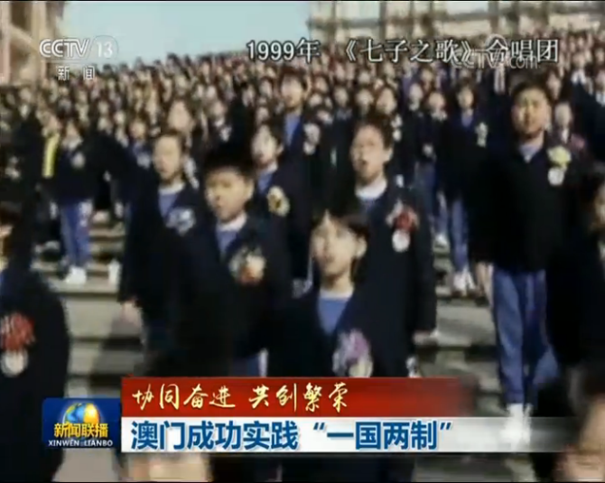 微信截圖_20191211212442