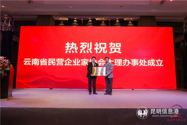 微信圖片_20191211213813