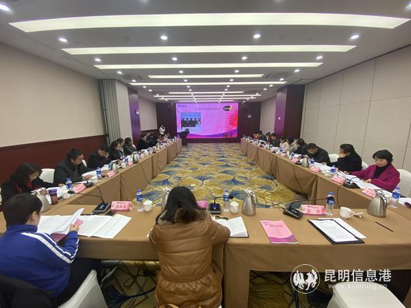 2019昆明“最美家庭”評(píng)審會(huì)現(xiàn)場。記者俞逍 攝_副本