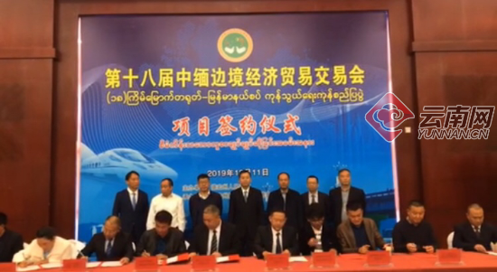 00301267854_574a4872 (1)