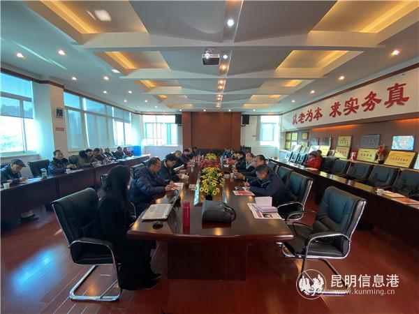 會議現(xiàn)場。記者俞逍 攝2