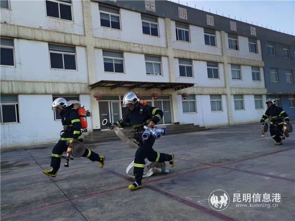 現(xiàn)場(chǎng)消防演習(xí)。