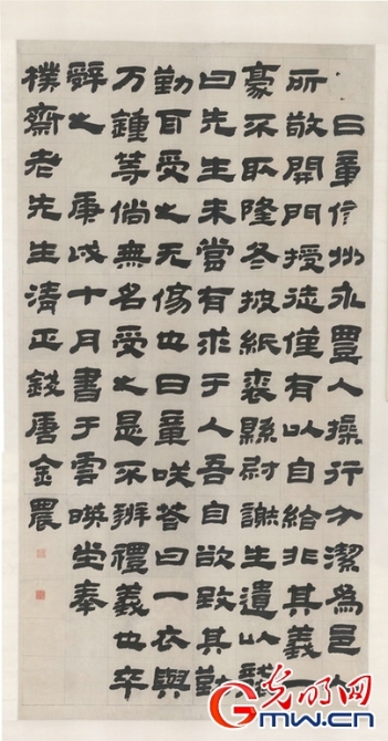 近10米長宋人《輞川圖卷》將于本月17日首展國博 近10米長宋人《輞川圖卷》將于本月17日首展國博