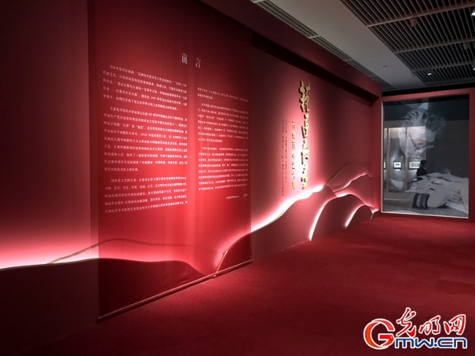 組圖丨石魯藝術展亮相國博 “鎮(zhèn)館之寶”《轉戰(zhàn)陜北》展出