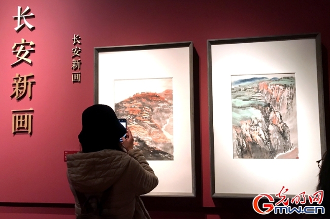 組圖丨石魯藝術展亮相國博 “鎮(zhèn)館之寶”《轉戰(zhàn)陜北》展出