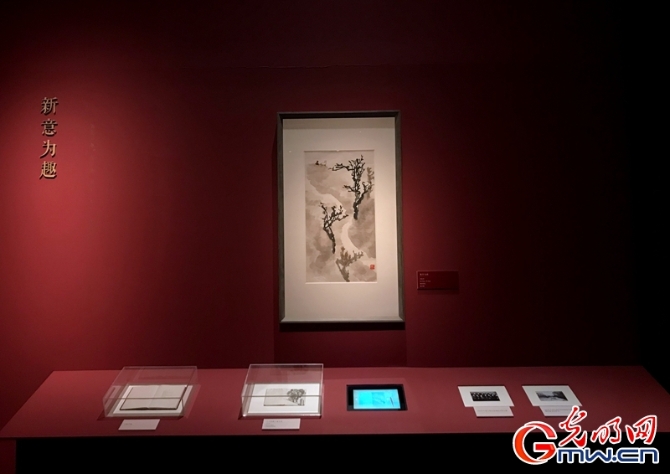 組圖丨石魯藝術展亮相國博 “鎮(zhèn)館之寶”《轉戰(zhàn)陜北》展出