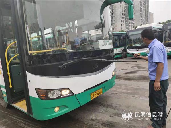 微信圖片_20191213124202 微信圖片_20191213124202