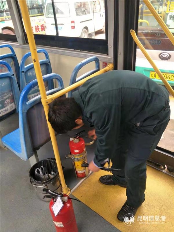 微信圖片_20191213124208 微信圖片_20191213124208