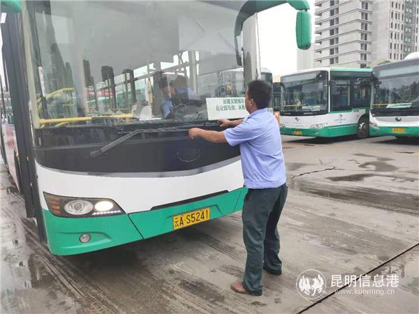 微信圖片_20191213124156 微信圖片_20191213124156