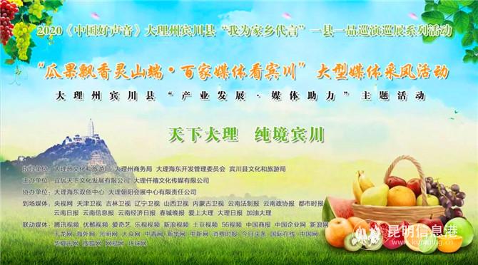 微信圖片_20191213104338 微信圖片_20191213104338