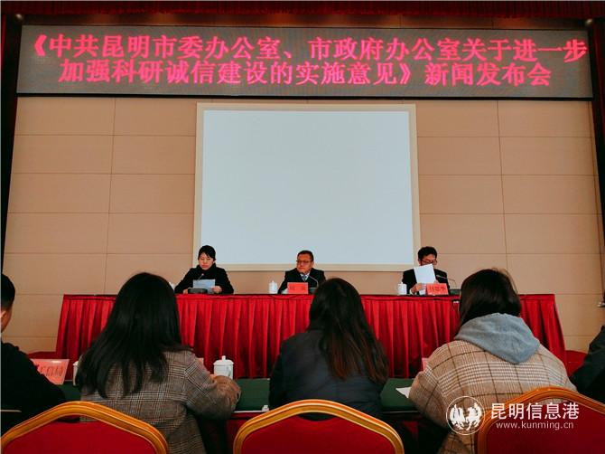 新聞發(fā)布會(huì)現(xiàn)場(chǎng)