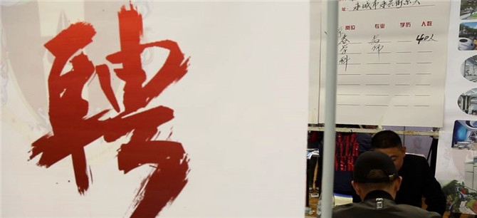 72f45bfd5e1047a29d4c4dd94188ffaa.png@1000w_1e_1c_80Q_1x2