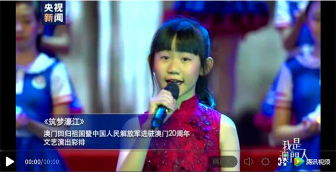 QQ截圖201912131615051111