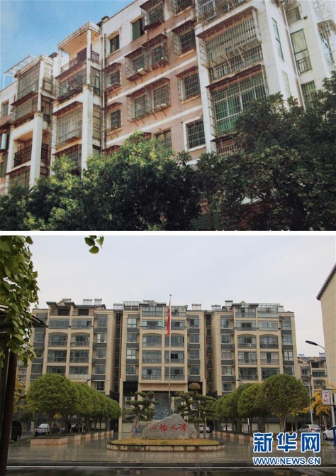 （新華全媒頭條·圖文互動(dòng)）（1）新華社評(píng)論員：為奪取全面建成小康社會(huì)偉大勝利而奮斗——一論貫徹落實(shí)中央經(jīng)濟(jì)工作會(huì)議精神