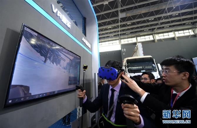 （新華全媒頭條·圖文互動(dòng)）（7）新華社評(píng)論員：為奪取全面建成小康社會(huì)偉大勝利而奮斗——一論貫徹落實(shí)中央經(jīng)濟(jì)工作會(huì)議精神