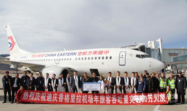 1213_2_副本 1213_2_副本