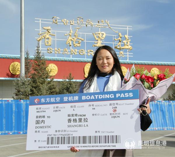 1213_1_副本 1213_1_副本