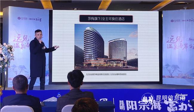 IMG_20191213_184228[1]