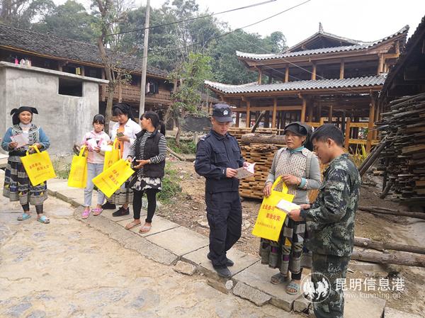 1213_2_副本 1213_2_副本