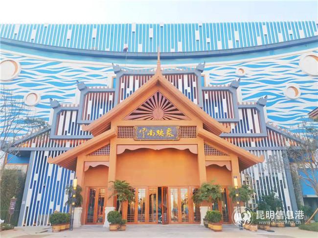 微信圖片_20191213224714