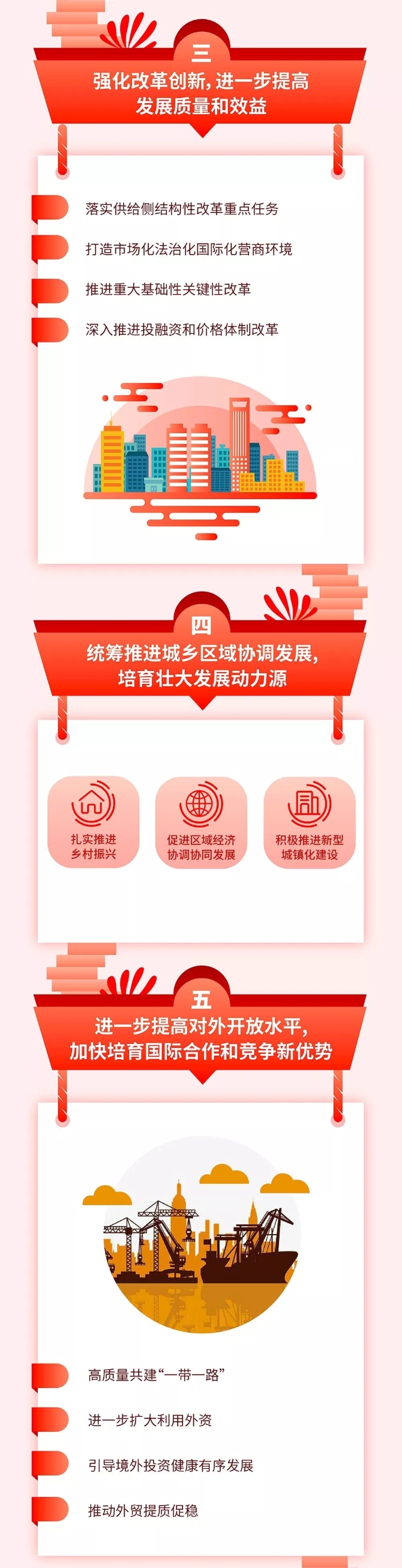 640.webp (1) 640.webp (1)