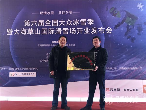 微信圖片_20191214223022