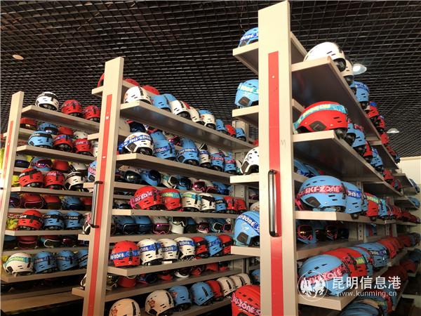 微信圖片_20191214223035