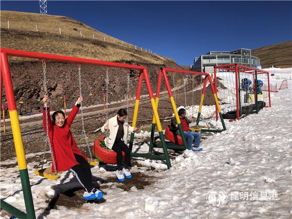 微信圖片_20191214223056