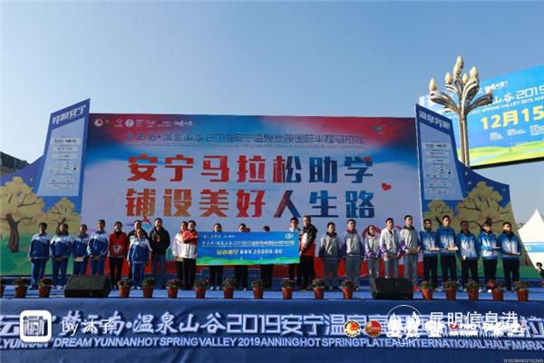 微信圖片_20191215185107 微信圖片_20191215185107