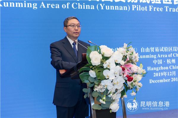 微信圖片_20191215220422