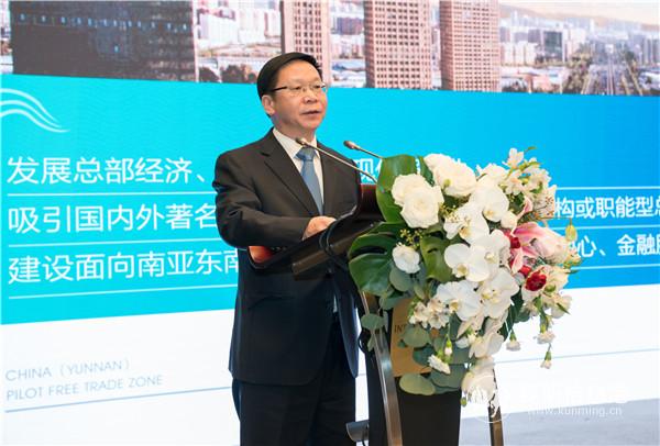 微信圖片_20191215220447